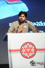 Pawan Kalyan Jana Sena Party Launch